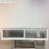 10297CP Fenêtre Coulissante PVC Blanc Coulissant simple 63 3/4 x 15 3/4